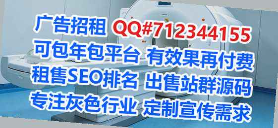 河东卵子生物科技有限公司